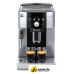 Кофемашина DeLonghi Magnifica S Smart ECAM 250.23 SB