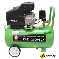 Компрессор Калибр КМК-2100/50У
