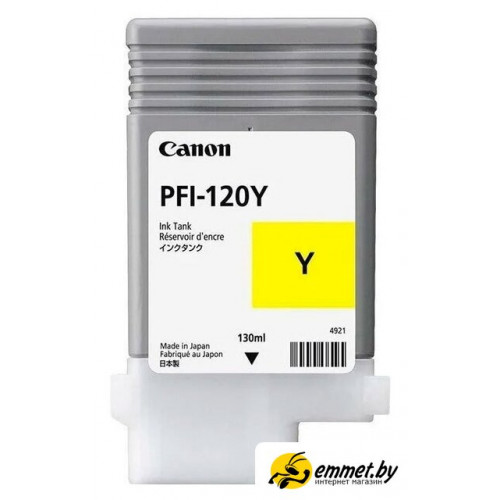 Картридж Canon PFI-120Y