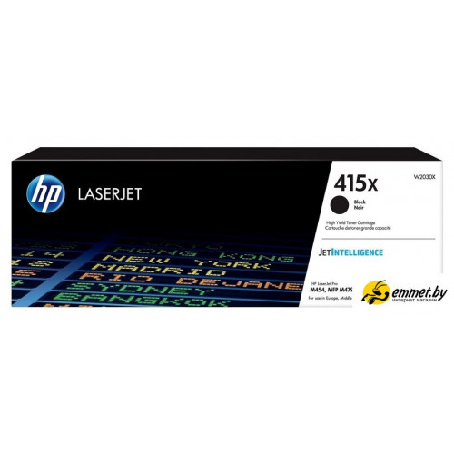 Картридж HP 415X W2030X