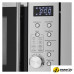 Микроволновая печь MAUNFELD XBMO202S