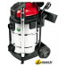 Пылесос Einhell TE-VC 2230 SA