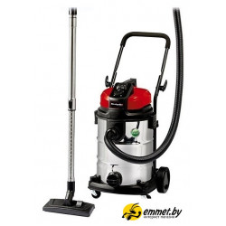 Пылесос Einhell TE-VC 2230 SA