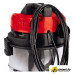 Пылесос Einhell TE-VC 2230 SA