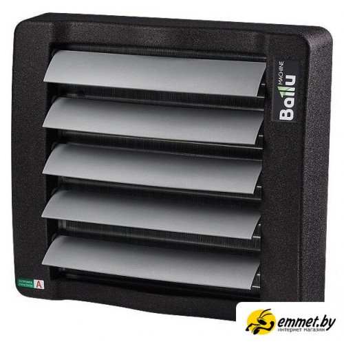 Водяная тепловая пушка Ballu BHP-W3-20-S