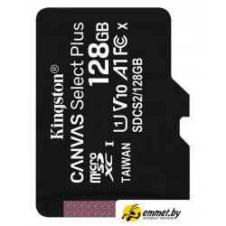 Карта памяти Kingston Canvas Select Plus microSDXC 128GB