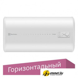 Накопительный электрический водонагреватель Electrolux EWH 50 Citadel H