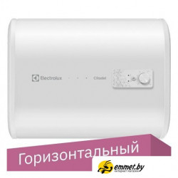 Накопительный электрический водонагреватель Electrolux EWH 30 Citadel H