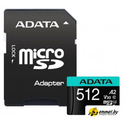 Карта памяти ADATA Premier Pro AUSDX512GUI3V30SA2-RA1 microSDXC 512GB (с адаптером)