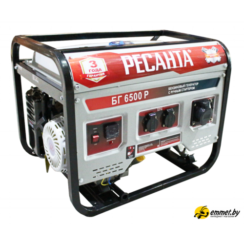 Бензиновый генератор Ресанта БГ 6500 Р