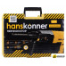 Перфоратор Hanskonner HRH0828RE