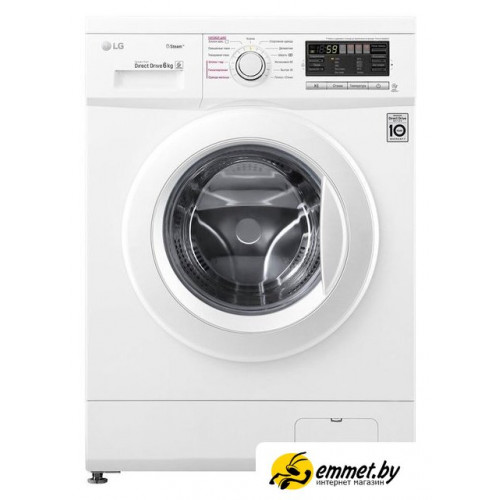 Стиральная машина LG F1296NDS0