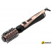 Фен-щетка Brayer BR3100