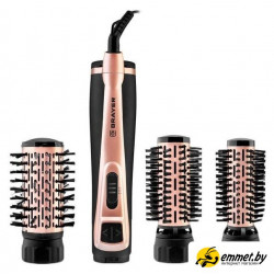 Фен-щетка Brayer BR3100