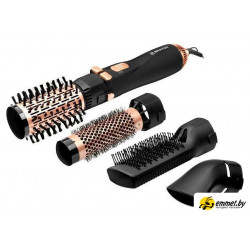 Фен-щетка Brayer BR3132