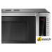 Микроволновая печь CENTEK CT-1582