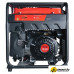 Бензиновый генератор Fubag TI 4300