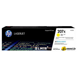 Картридж HP 207X W2212X