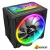 Кулер для процессора Zalman CNPS16X (черный)