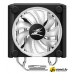 Кулер для процессора Zalman CNPS16X (черный)
