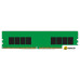 Оперативная память Kingston ValueRAM 32GB DDR4 PC4-25600 KVR32N22D8/32