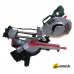 Торцовочная пила Favourite MS 2200/255