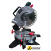 Торцовочная пила Favourite MS 1600/210