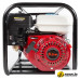 Мотопомпа Mikkele MWP-700