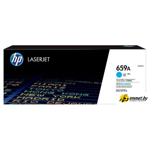 Картридж HP 659A W2011A