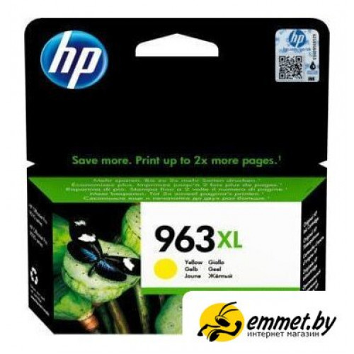 Картридж HP 963XL 3JA29AE