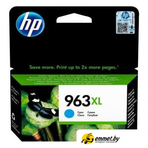 Картридж HP 963XL 3JA27AE