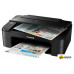 МФУ Canon PIXMA TS3340