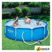 Каркасный бассейн Bestway Steel Pro 56681 (366x76)