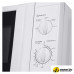 Микроволновая печь MAUNFELD MFSMO.20.7WH