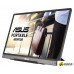 Портативный монитор ASUS ZenScreen MB16ACE