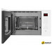 Микроволновая печь Hansa AMMB25E1WH