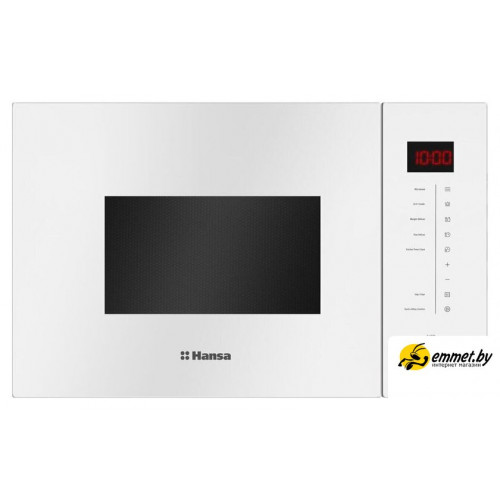 Микроволновая печь Hansa AMMB25E1WH
