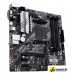 Материнская плата ASUS Prime B550M-A