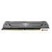 Оперативная память Patriot Viper Steel 32GB DDR4 PC4-28800 PVS432G360C8