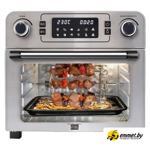 Мини-печь GFgril GFAO-700