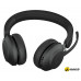 Офисная гарнитура Jabra Evolve2 65 MS Stereo USB-C (черный)