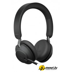 Офисная гарнитура Jabra Evolve2 65 MS Stereo USB-A (черный)