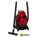Пылесос Einhell TC-VC 1825