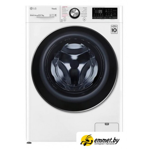 Стирально-сушильная машина LG F2V9GC9W