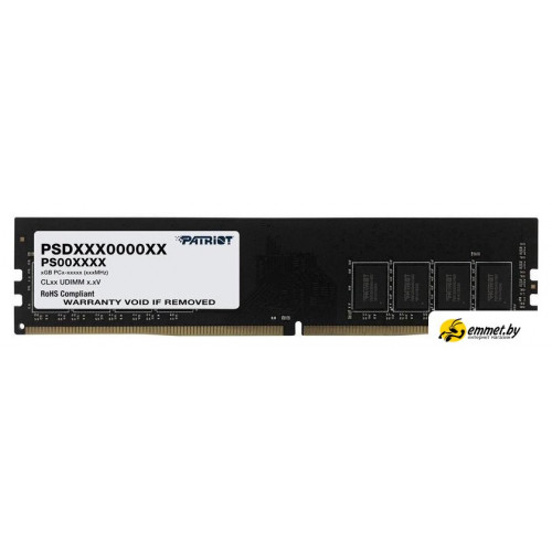 Оперативная память Patriot Signature Line 16GB DDR4 PC4-25600 PSD416G32002 Оперативная память Patriot Signature Line 16GB DDR4 PC4-25600 PSD416G32002