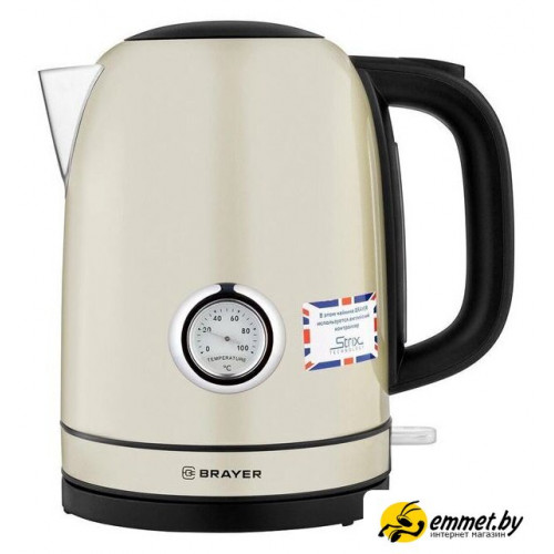 Электрический чайник Brayer BR1005YE