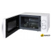 Микроволновая печь Hyundai HYM-M2059