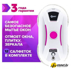 Робот для мытья окон Даджет dBot W120