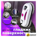 Робот для мытья окон Даджет dBot W120
