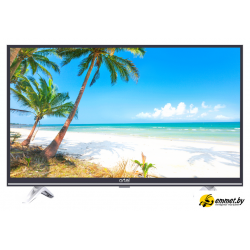 Телевизор Artel UA32H1200 (черный)